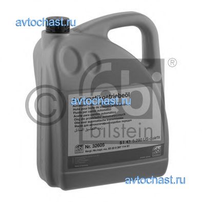 32605 FEBI BILSTEIN 