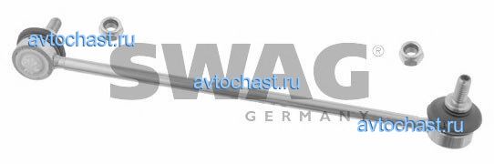 20926634 SWAG ФОТО