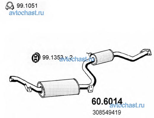 606014 ASSO 