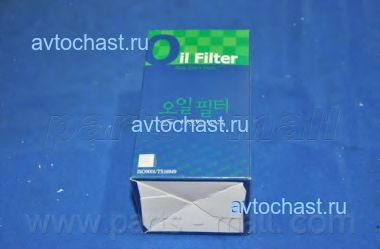 PBV006 PARTS-MALL ФОТО