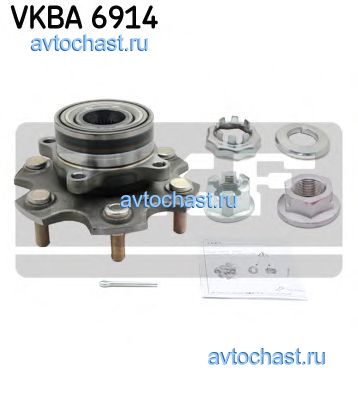 VKBA6914 SKF 