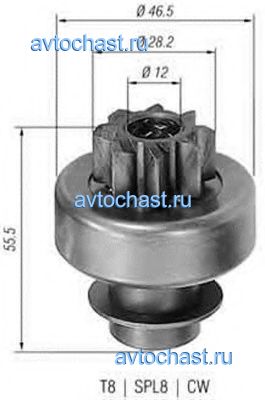 940113020130 MAGNETI MARELLI ФОТО