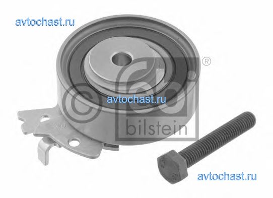 06971 FEBI BILSTEIN 