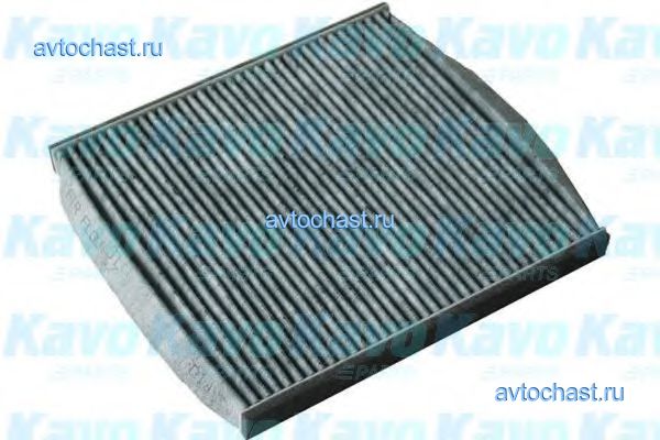 SC9602C AMC Filter 