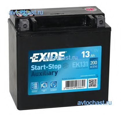 EK131 EXIDE 