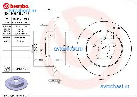 08B64611 BREMBO 