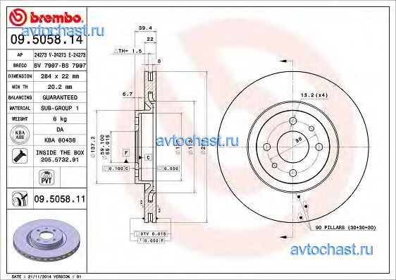 09505814 BREMBO 