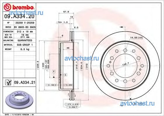 09A33421 BREMBO 