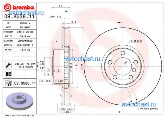 09B53811 BREMBO 