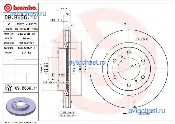 09B63610 BREMBO 