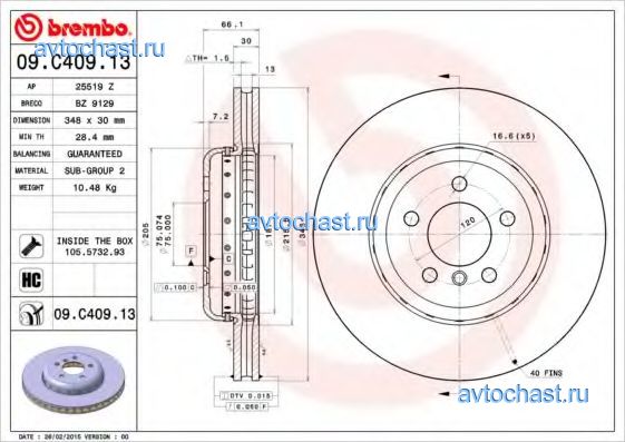 09C40913 BREMBO ����