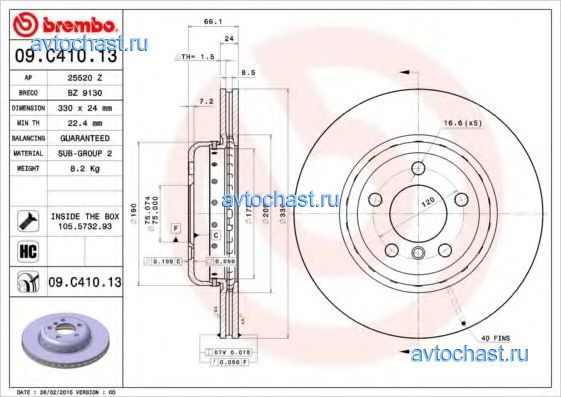 09C41013 BREMBO ����