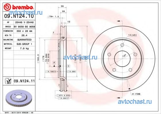 09N12410 BREMBO 