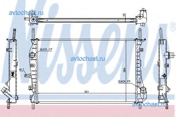 62023A NISSENS ����