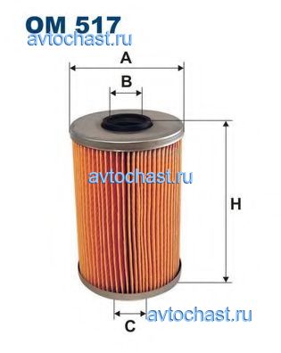 OM517 FILTRON 