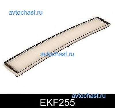 EKF255 COMLINE 