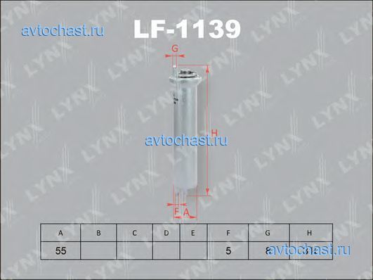 LF1139 LYNXAUTO 