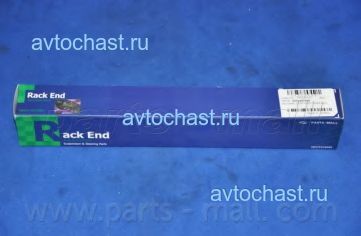 PXCUB010 PARTS-MALL ФОТО