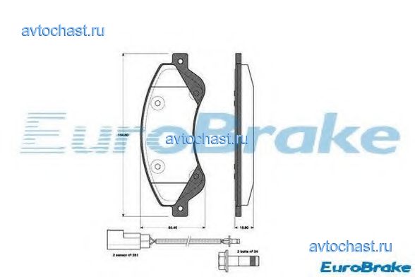 5502222564 EUROBRAKE 