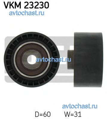 VKM23230 SKF 