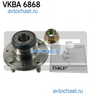 VKBA6868 SKF 