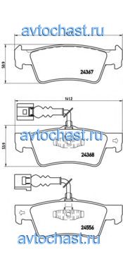 P85068 BREMBO 