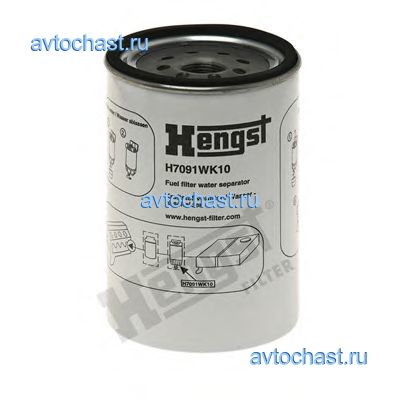 H7091WK10 HENGST FILTER ����