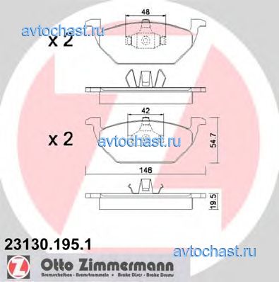 231301951 ZIMMERMANN 