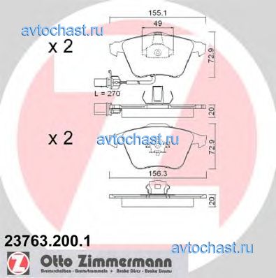 237632001 ZIMMERMANN 