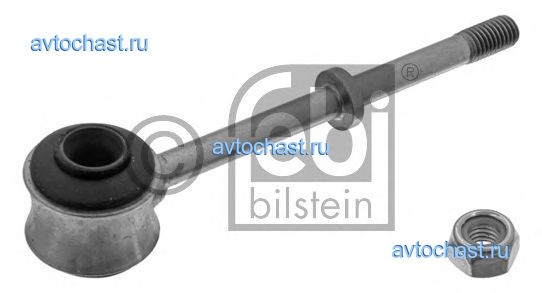 15727 FEBI BILSTEIN 