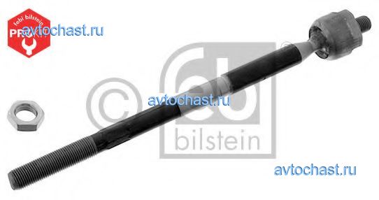 40503 FEBI BILSTEIN 