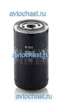 W950 MANN-FILTER 