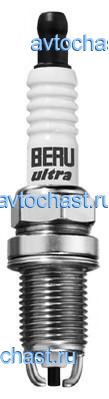 Z208 BERU ����