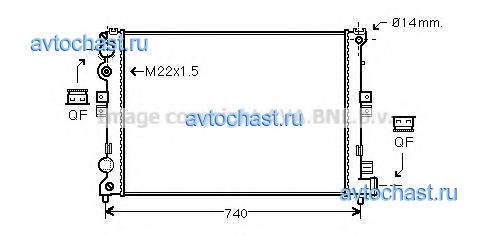 CNA2079 AVA QUALITY COOLING 