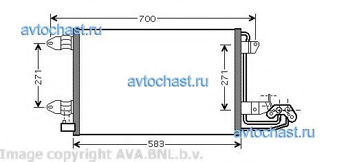 VW5209 AVA QUALITY COOLING 