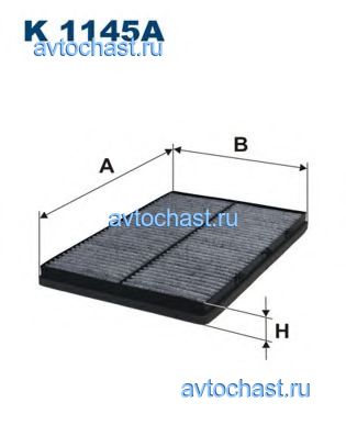 K1145A FILTRON 