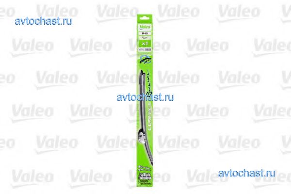 576074 VALEO 