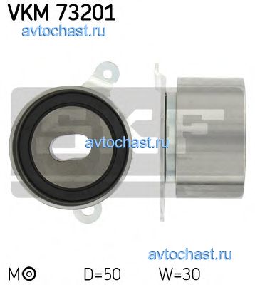 VKM73201 SKF 