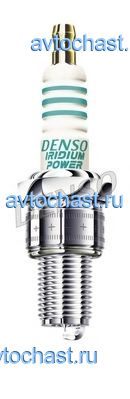 IW16 DENSO 