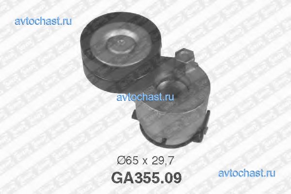 GA35509 SNR ����