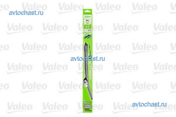 576075 VALEO 