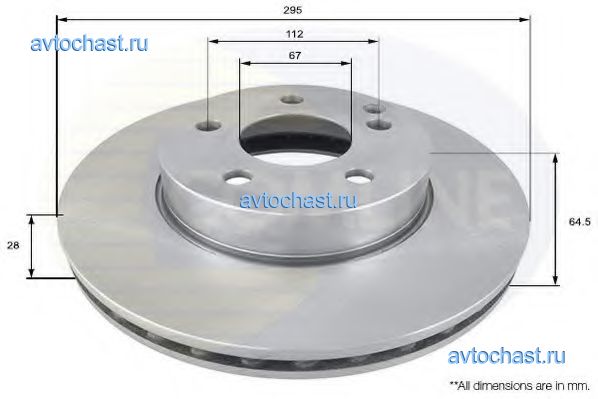 ADC1662V COMLINE 