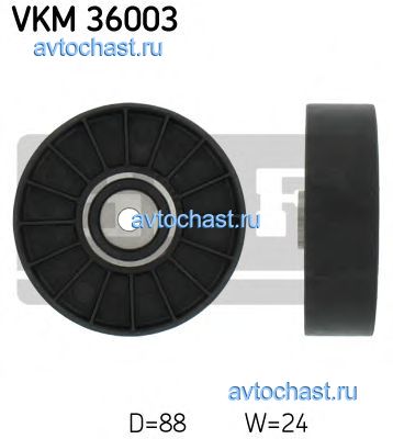 VKM36003 SKF 