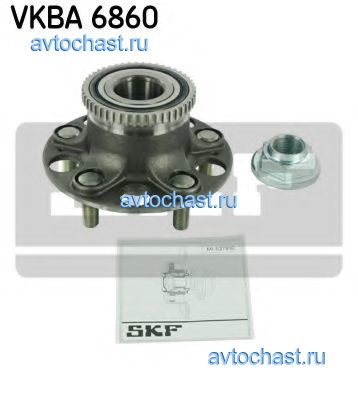 VKBA6860 SKF 