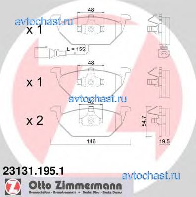 231311951 ZIMMERMANN 