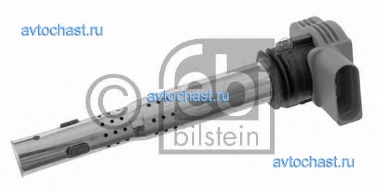 23260 FEBI BILSTEIN 