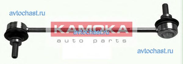 994162 KAMOKA 