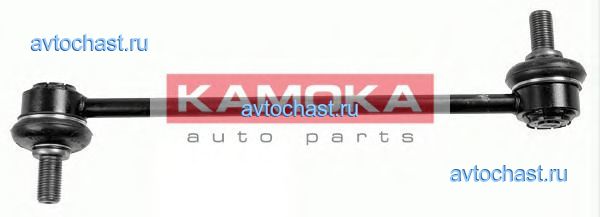 9981262 KAMOKA 