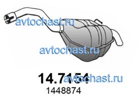 147154 ASSO ����