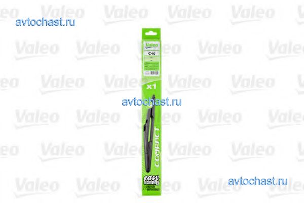 576055 VALEO 